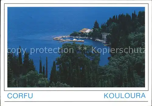 Corfu Korfu Kouloura Kat. Griechenland