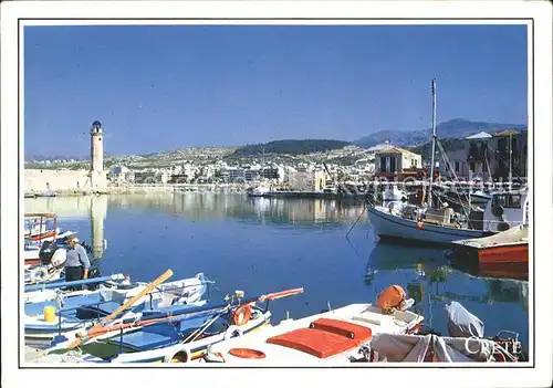 Kreta Crete Hafen Boote Segelboote Turm Kat. Insel Kreta