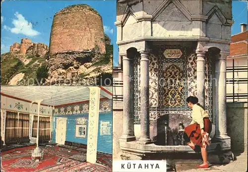 Kuetahya Cinili Cesme Fountain