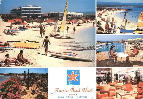 Ayia Napa Agia Napa Asterias Beach Hotel Strand Segelboot Schwimmbad  Kat. Zypern cyprus