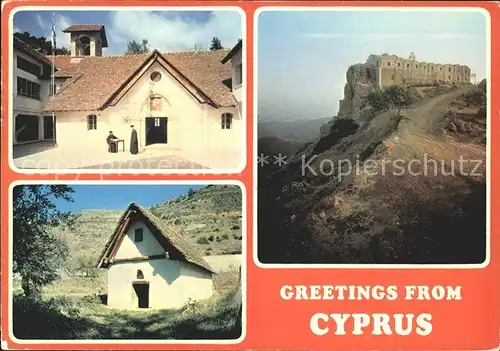 Zypern Cyprus Church Trooditissa Monastery Kat. Zypern