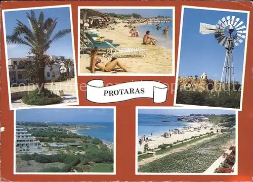Protaras Cyprus Zypern Strand Palme Hotel  Kat. Zypern