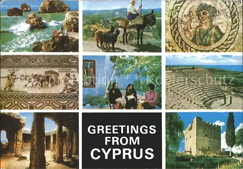 Zypern Cyprus Ruine Wandgemaelde Frauen Castle Kat. Zypern
