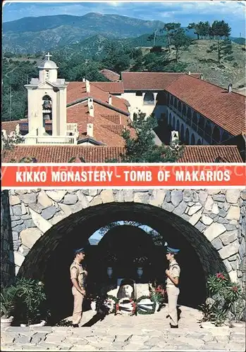 Zypern Cyprus Kikko Monastery Tomb Makarios Kat. Zypern