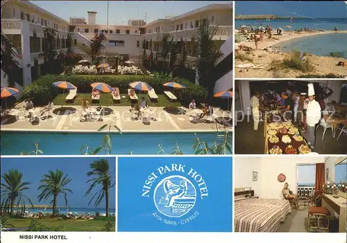 Ayia Napa Agia Napa Nissi Park Hotel Kat. Zypern cyprus