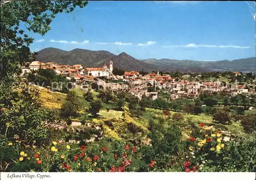 Zypern Cyprus Lefkara Village Kat. Zypern