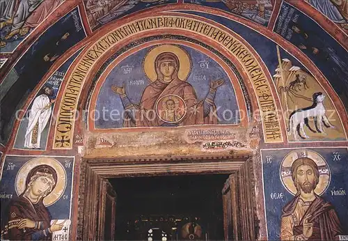Zypern Cyprus Asinou Church Maria Phorbiotissa Kat. Zypern
