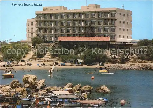 Zypern Cyprus Pernera Beach Hotel  Kat. Zypern