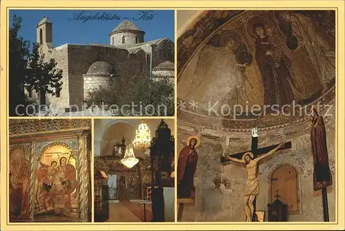 Zypern Cyprus 9th century Church Mosaic Kat. Zypern
