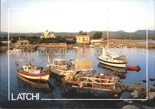 Zypern Cyprus Latchi Segelboote Kat. Zypern