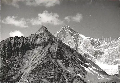 Matterhorn VS mit Zinal Rothorn Kat. Matterhorn