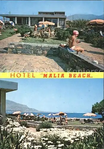 Kreta Crete Hotel Malia Beach Kat. Insel Kreta