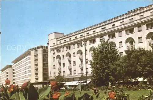 Bukarest Hotel Athenee Palast Kat. Rumaenien