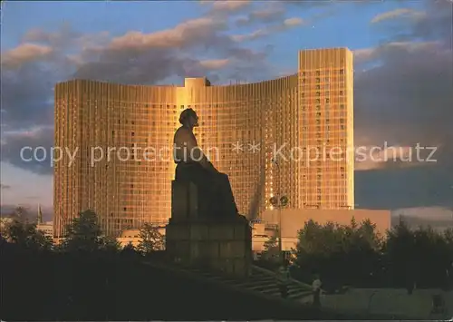 Moskau Kosmos Hotel / Russische Foederation /