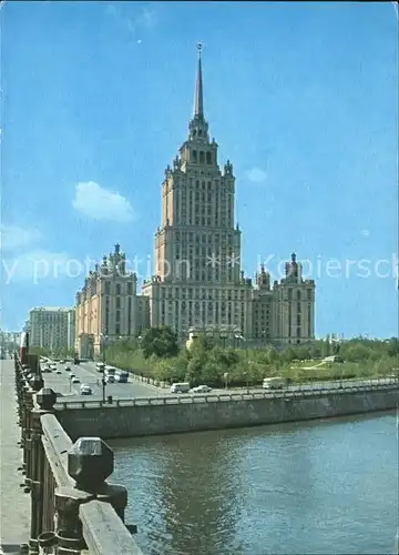 Moskau  / Russische Foederation /