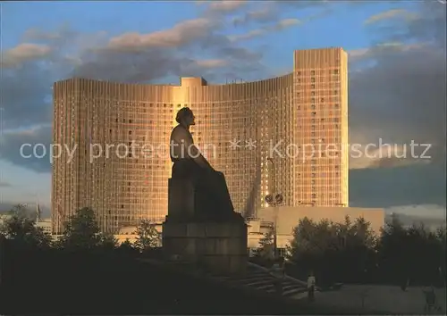 Moskau Hotel Cosmos / Russische Foederation /