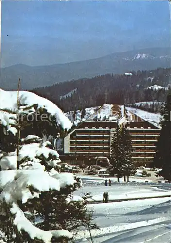 Rumaenien Hotel Orizont Kat. Rumaenien