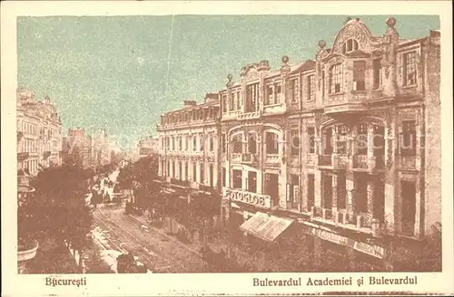 Bucuresti Bulevardul Academiei si Bulevardul Kat. Rumaenien