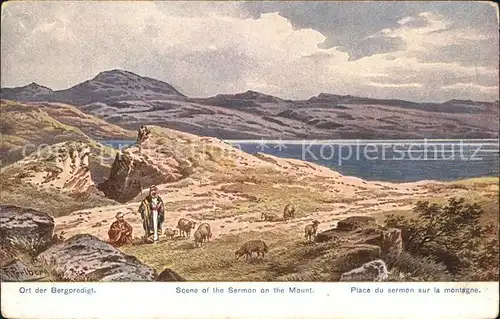 Israel Ort der Bergpredigt Kuenstlerkarte Serie 781 Palaestina No. 34 Kat. Israel