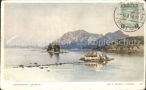 Corfou Ile d Ulysse Insel Stempel auf AK Kat. Corfu Korfu