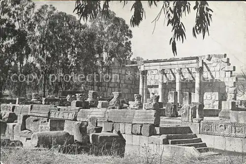 Kfar Nahum Partly restored Synagogue Ruinen Antike
