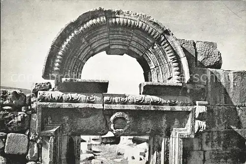 Kfar Bir am Central Gate in Facade of ancient Synagogue Ruinen Antike