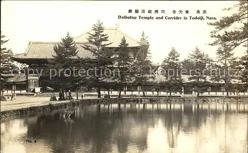 Nara Daibutsu Temple and Corrider in Todaiji