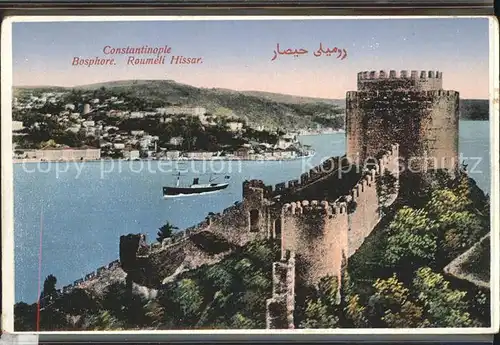 Constantinople Bosphore Roumeli Hissar Festung Bosporus Kat. Constantinopel = Istanbul