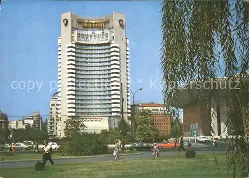 Bucuresti Hotelul Intercontinental  Kat. Rumaenien