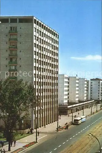 Bucuresti Calea Grivitei Grivita Strasse  Kat. Rumaenien