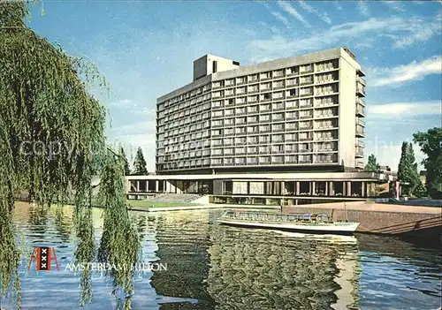 Amsterdam Niederlande Apollolaan Hilton Hotel Kat. Amsterdam