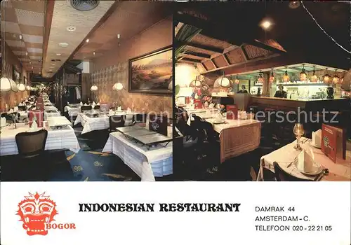 Amsterdam Niederlande Indonesian Restaurant Kat. Amsterdam