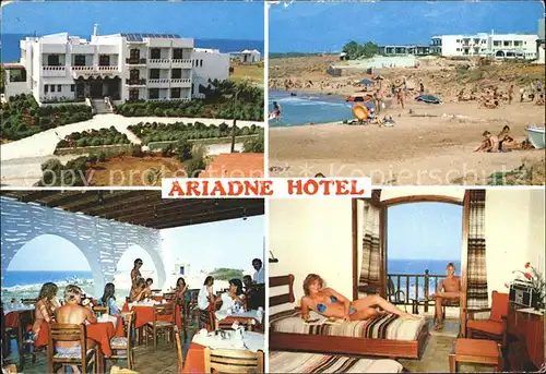 Malia Hotel Ariadne Kat. Insel Kreta