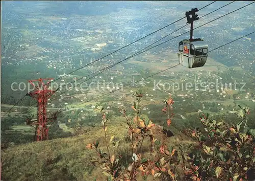 Knjashevo Volkspark Witoscha Seilbahn / Bulgarien /