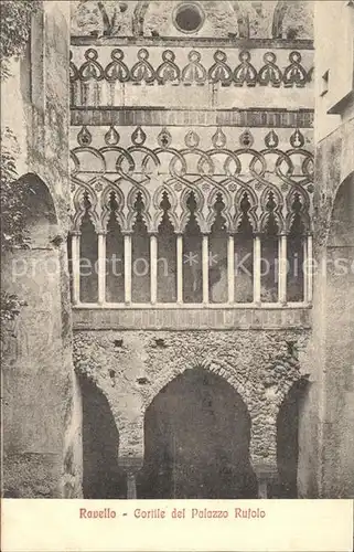 Ravello Cortile del Palazzo Rufolo Kat. Italien