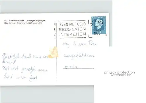 Ubbergen St Maartenskliniek