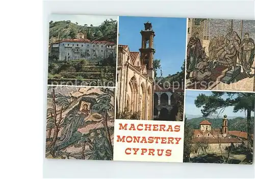 Cyprus Zypern Macheras Monastery Kat. Zypern
