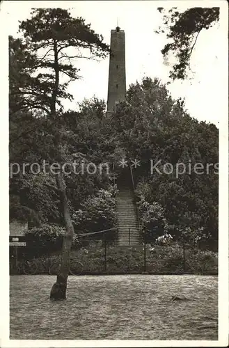 Maarn Gedenkteken van Napoleon Pyramide van Austerlitz Kat. Maarn