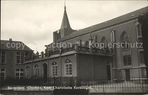 Charlois Kerk Charloische Kerksingel Kirche