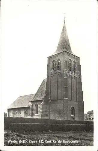 Waalre Oude RK Kerk na de Restauratie