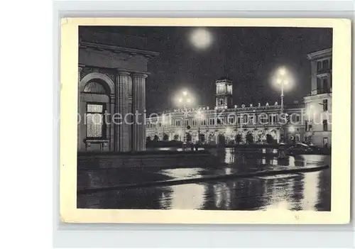 St Petersburg Leningrad Hafenpartie / Russische Foederation /Nordwestrussland