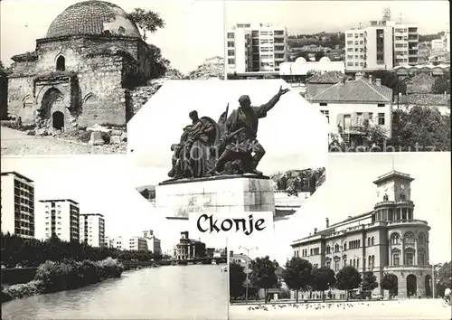 Skopje Skoplje Ruine Denkmal Hochhaeuser Hotel Kat. ueskueb Uskub