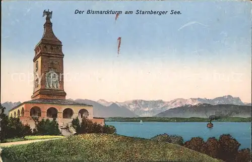 Starnbergersee Bismarckturm  Kat. Starnberg
