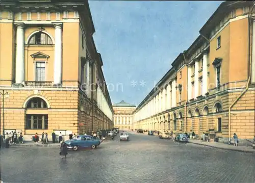 St Petersburg Leningrad Rossistrasse  / Russische Foederation /Nordwestrussland