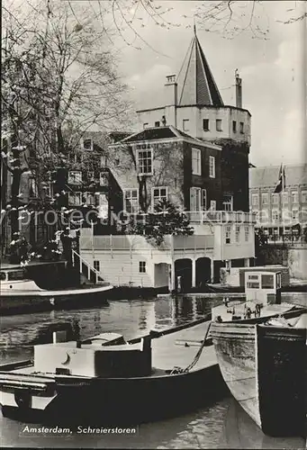 Amsterdam Niederlande Wehklageturm Kat. Amsterdam