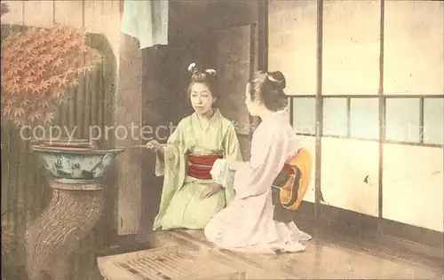 Japan Typen Frauen Kimono  Kat. Japan