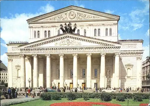 Moskau Bolshoi Theater Kat. Russische Foederation