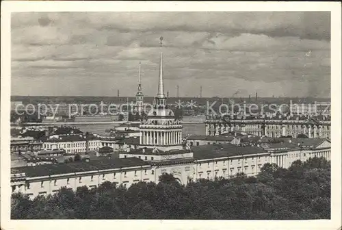 St Petersburg Leningrad Admiralitaet / Russische Foederation /Nordwestrussland