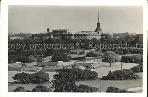 St Petersburg Leningrad Marsfeld / Russische Foederation /Nordwestrussland