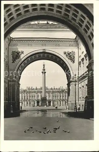 St Petersburg Leningrad Marienpalast / Russische Foederation /Nordwestrussland